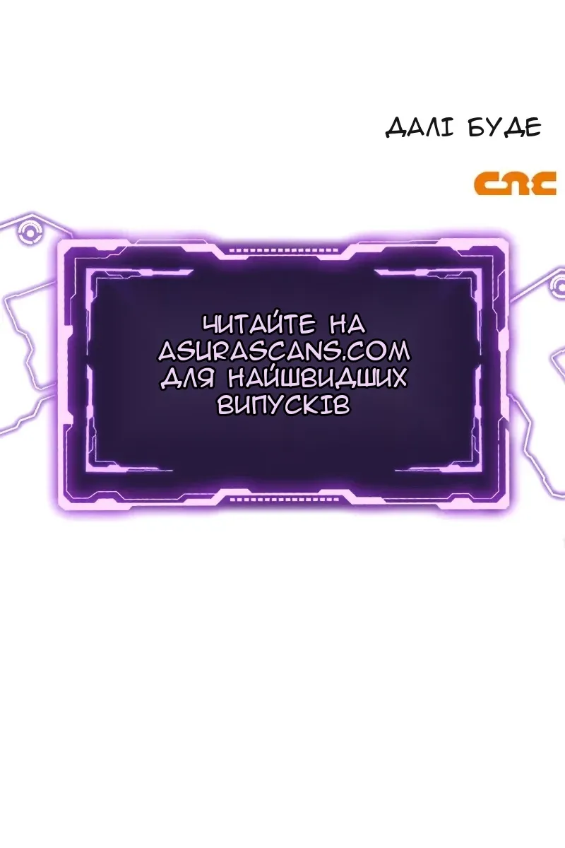 Сторінка 182