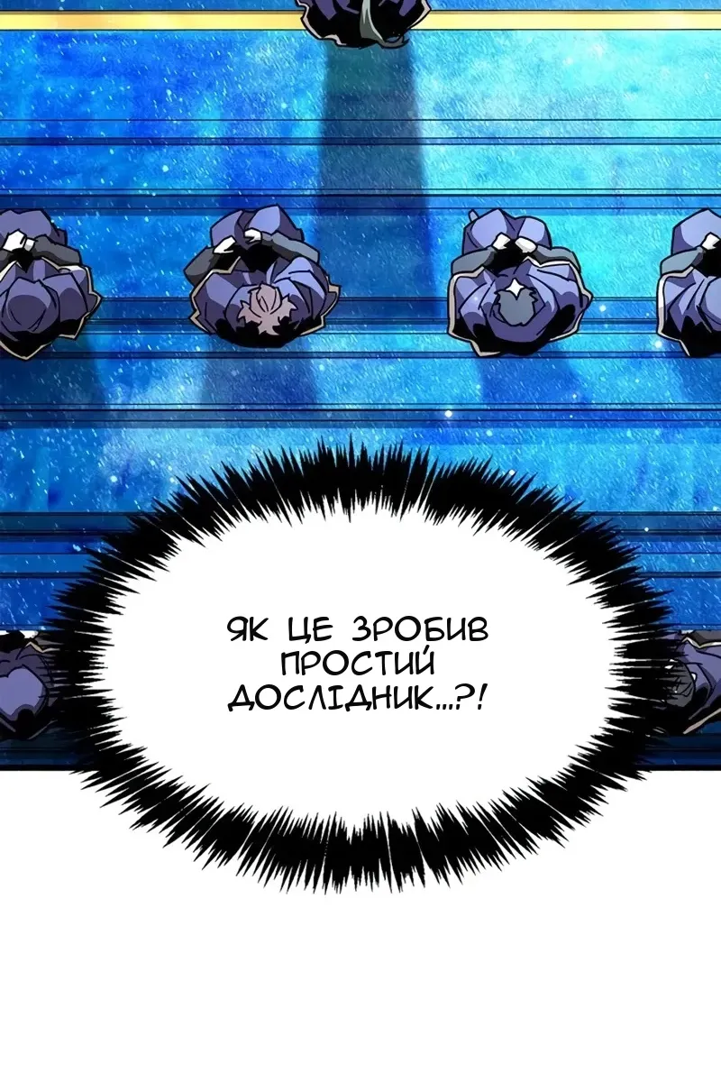 Сторінка 27