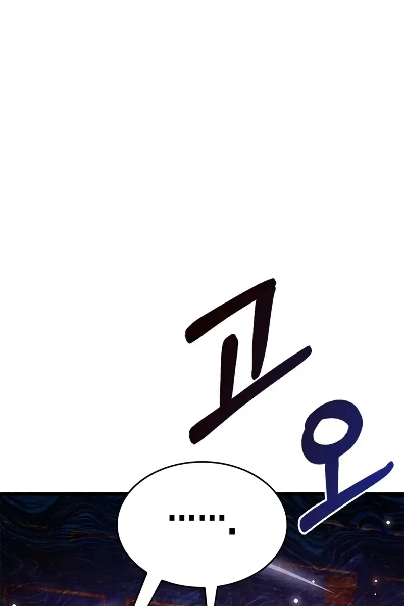 Сторінка 35