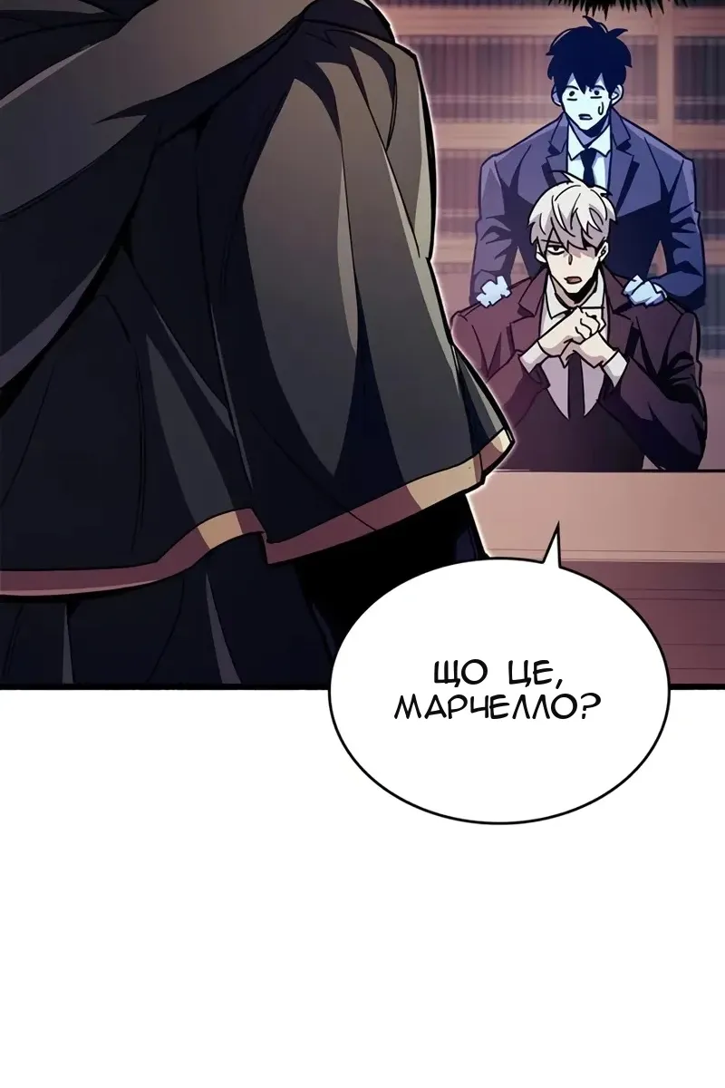 Сторінка 10