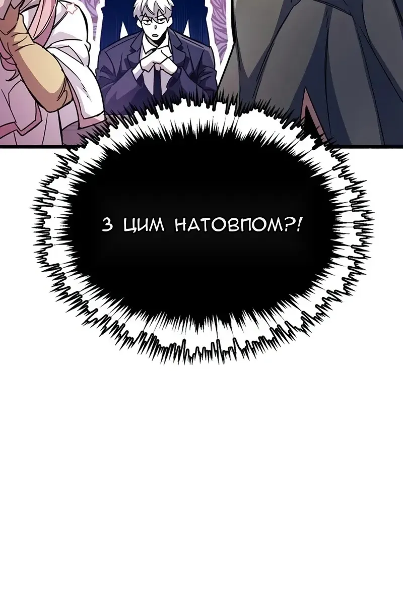 Сторінка 32