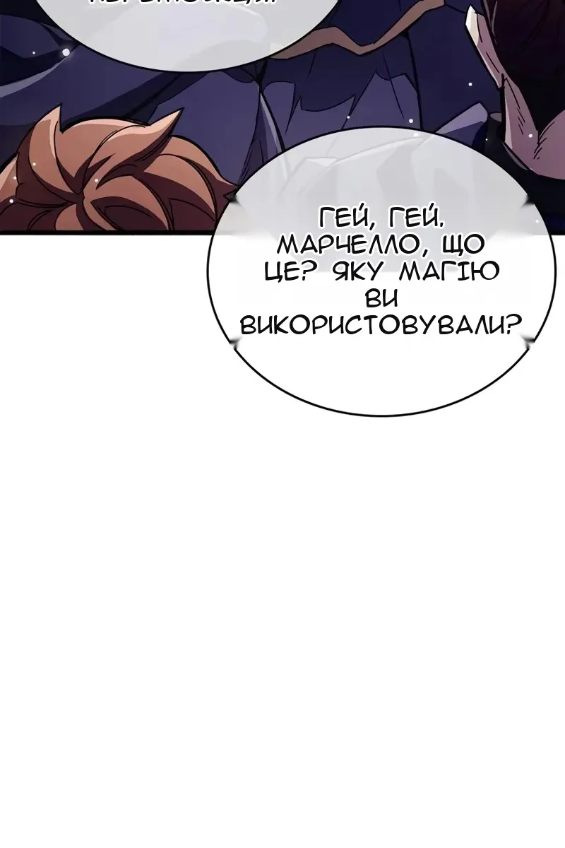 Сторінка 35