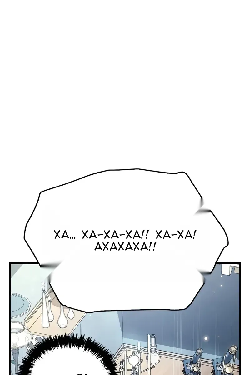 Сторінка 118