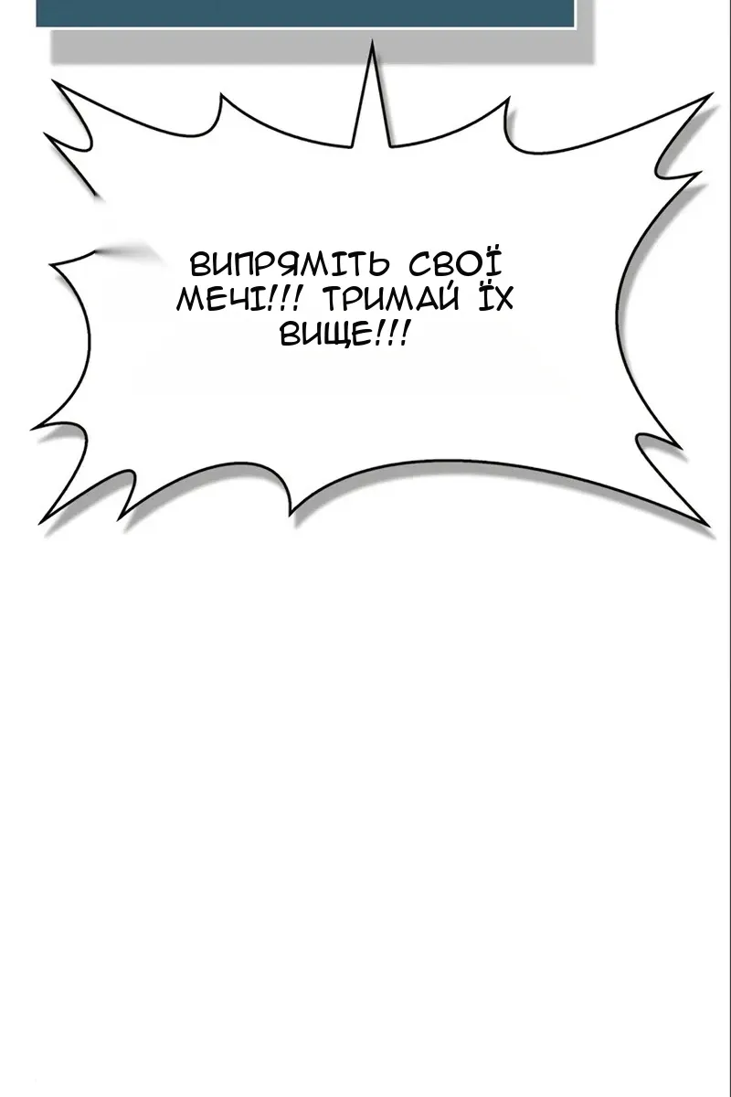 Сторінка 131