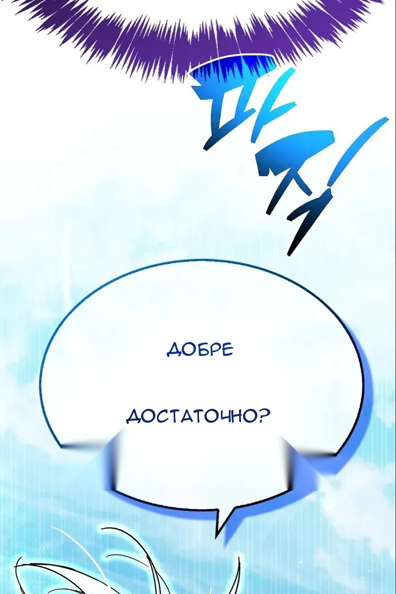 Сторінка 214