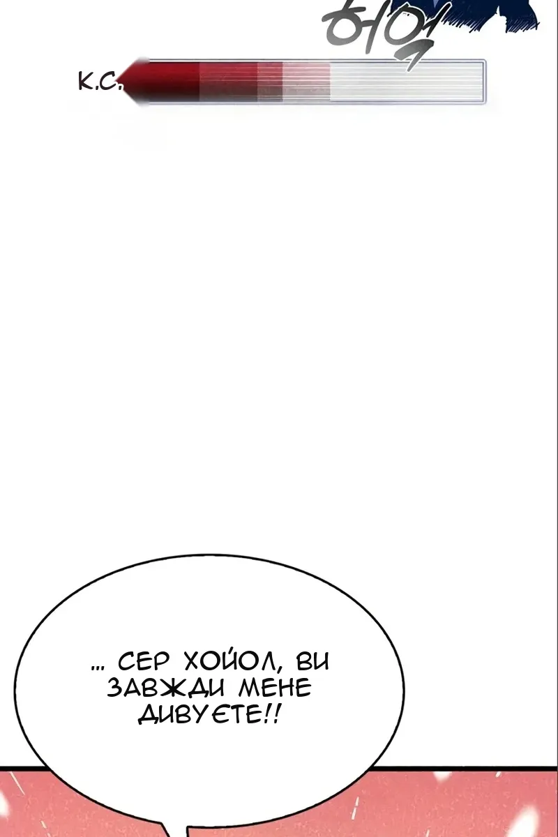 Сторінка 39