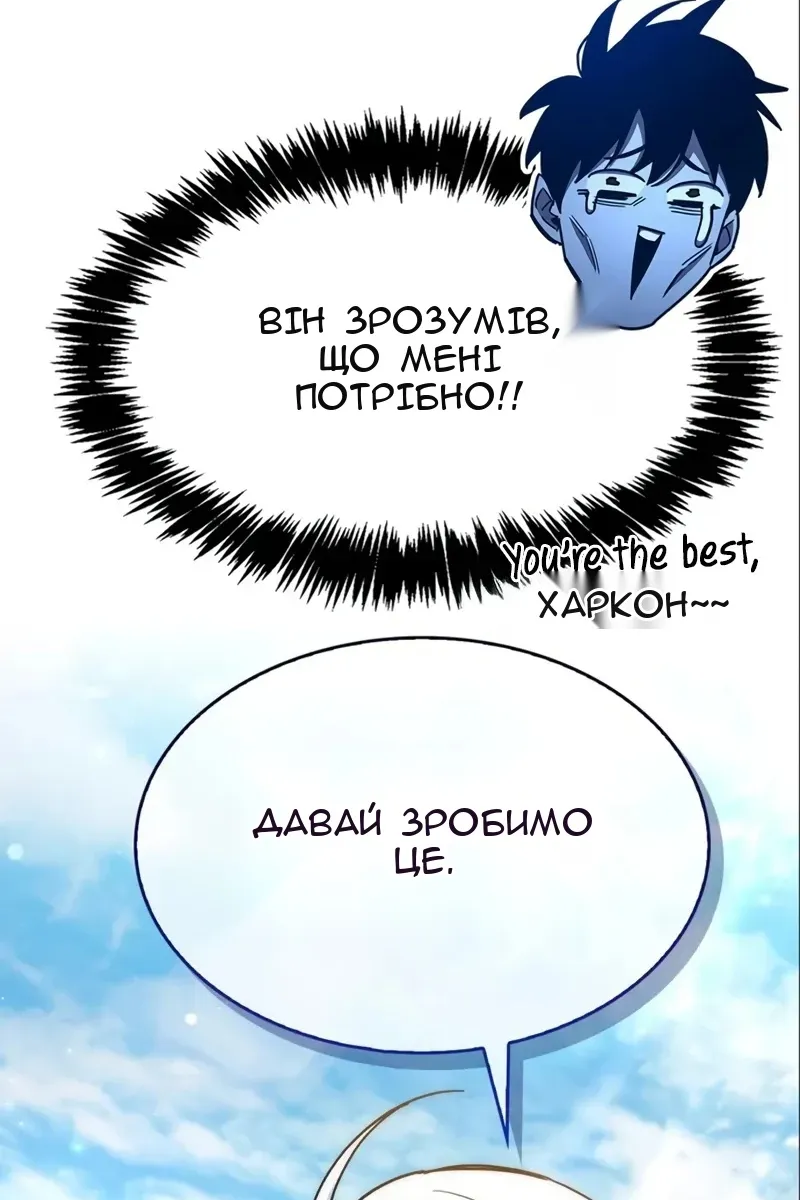 Сторінка 49