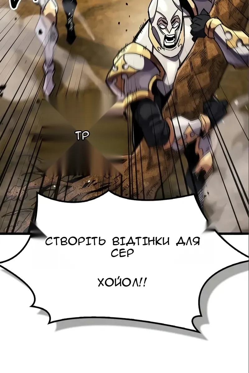 Сторінка 116
