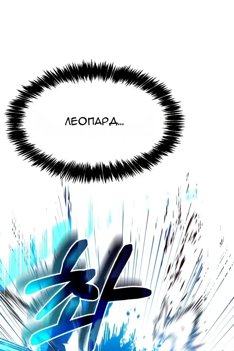 Сторінка 172