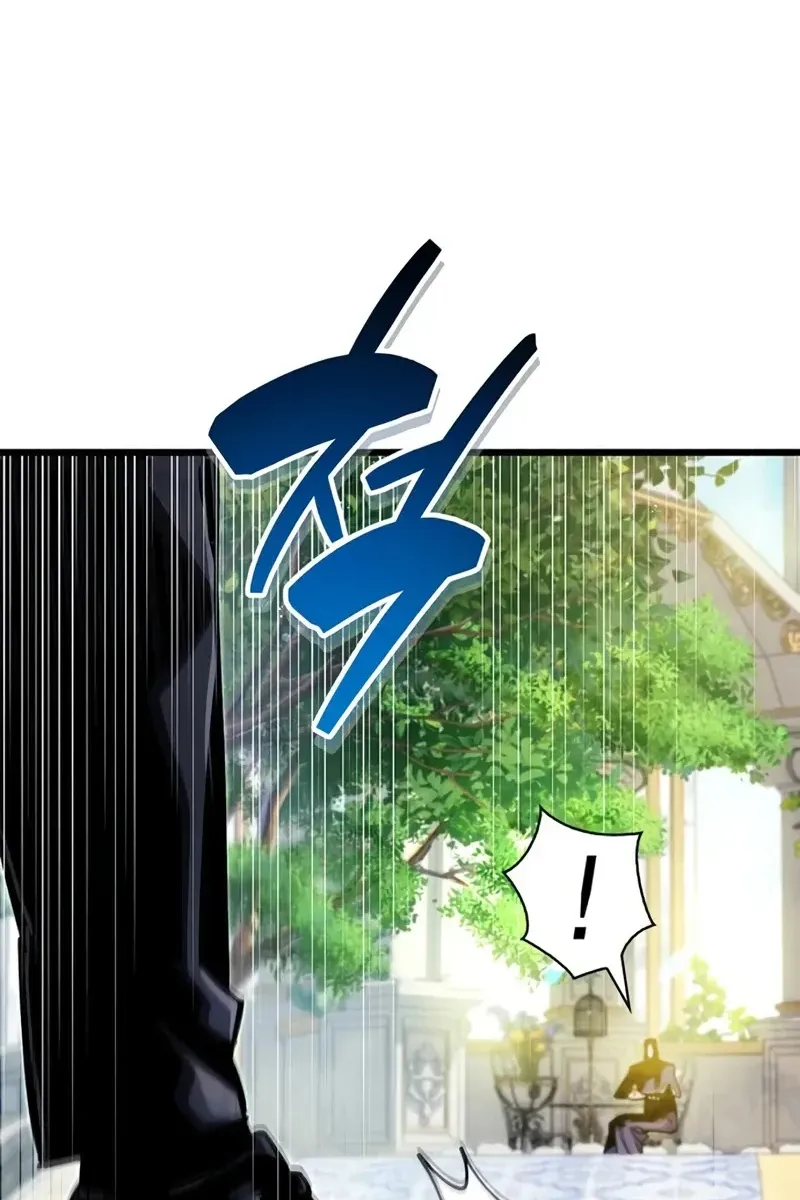 Сторінка 7