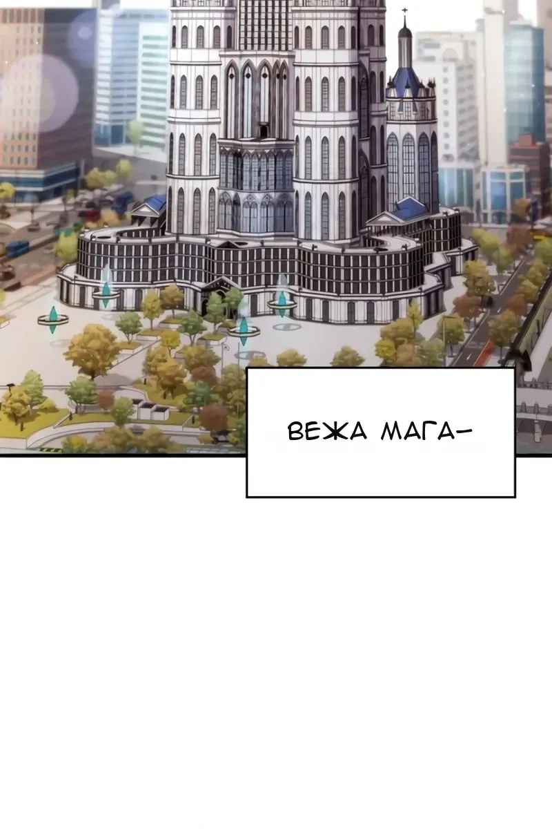 Сторінка 3