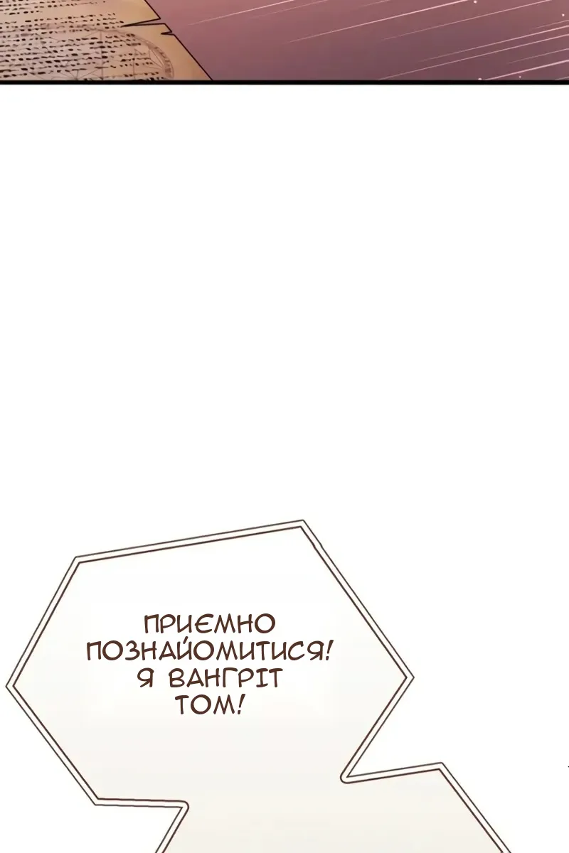 Сторінка 22