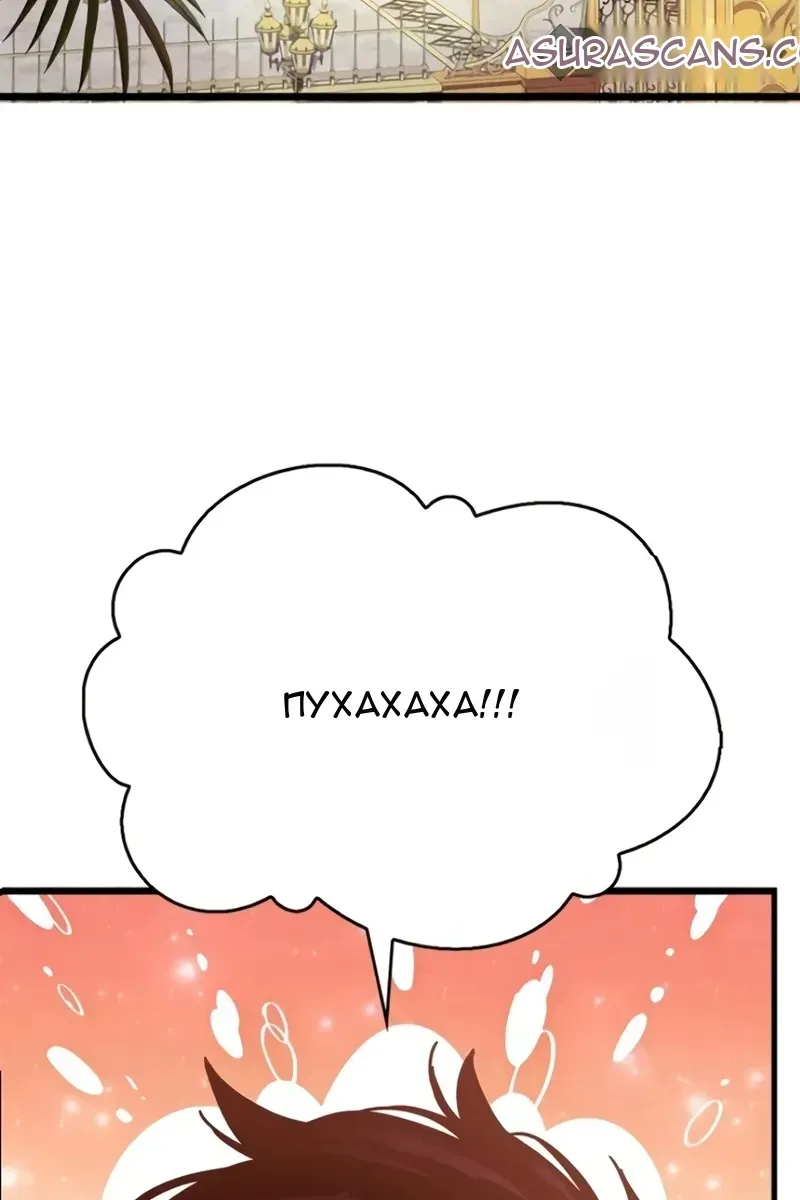Сторінка 33
