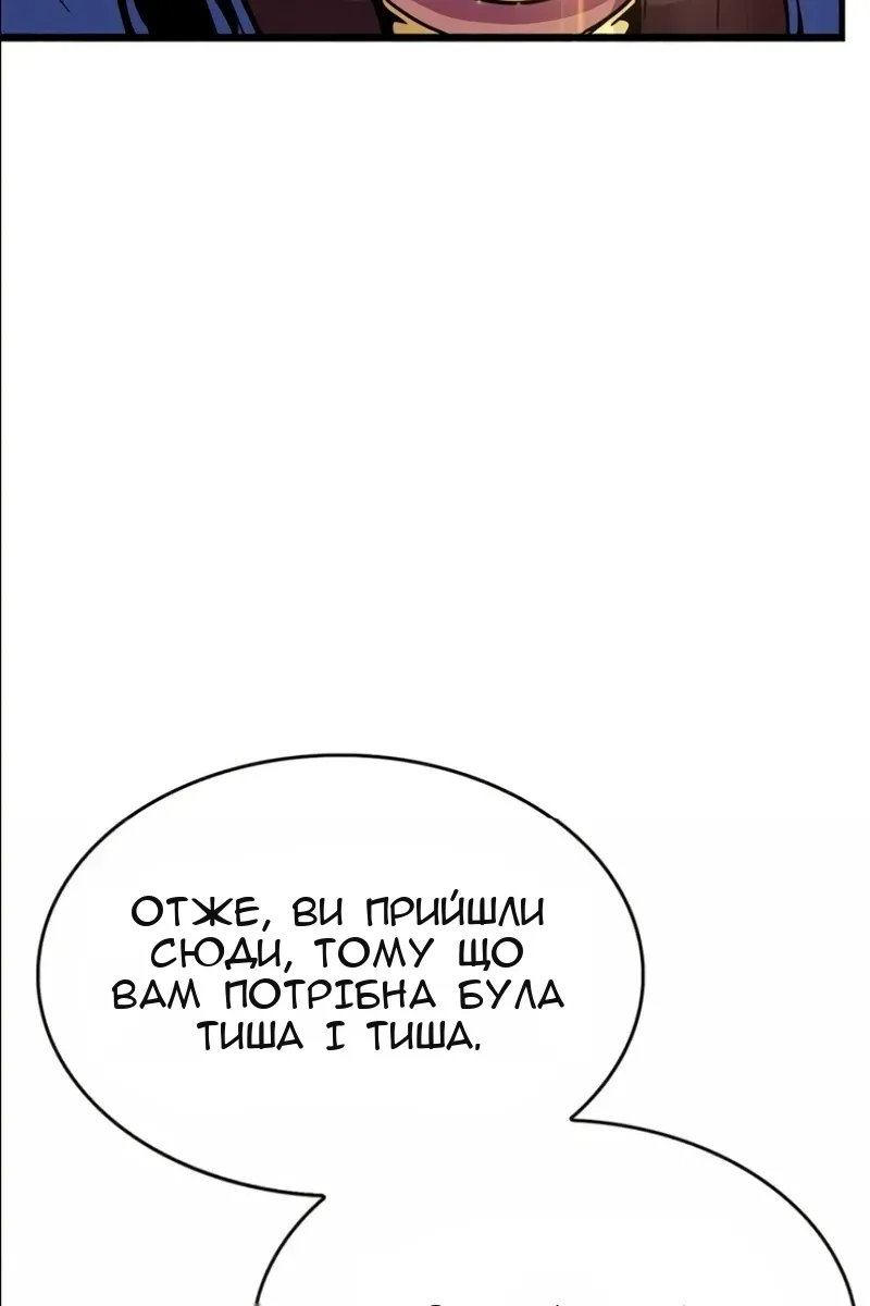 Сторінка 35