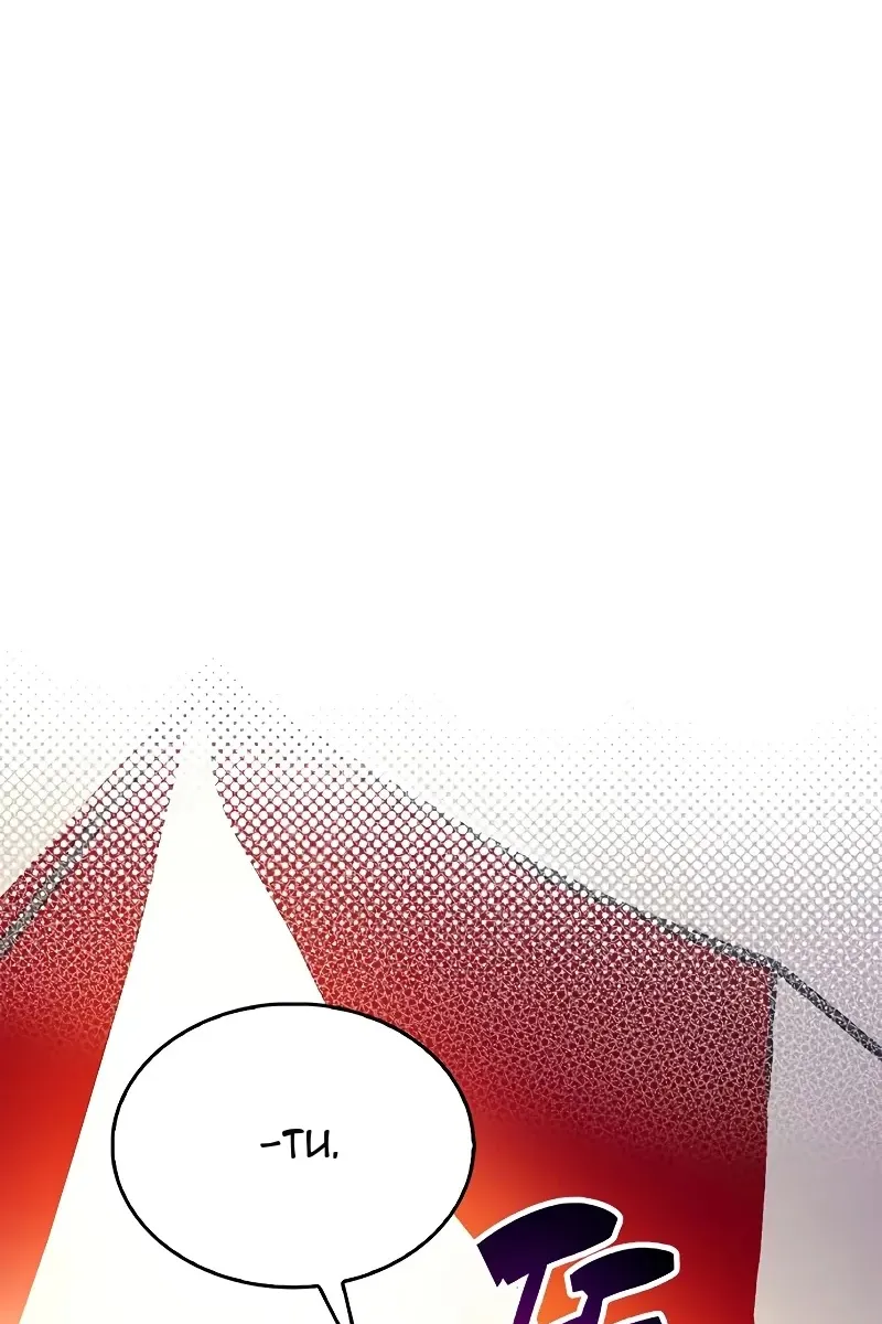 Сторінка 6