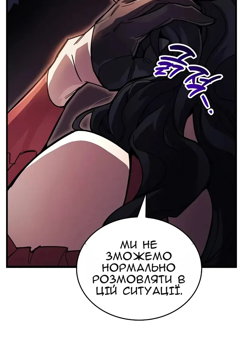 Сторінка 94