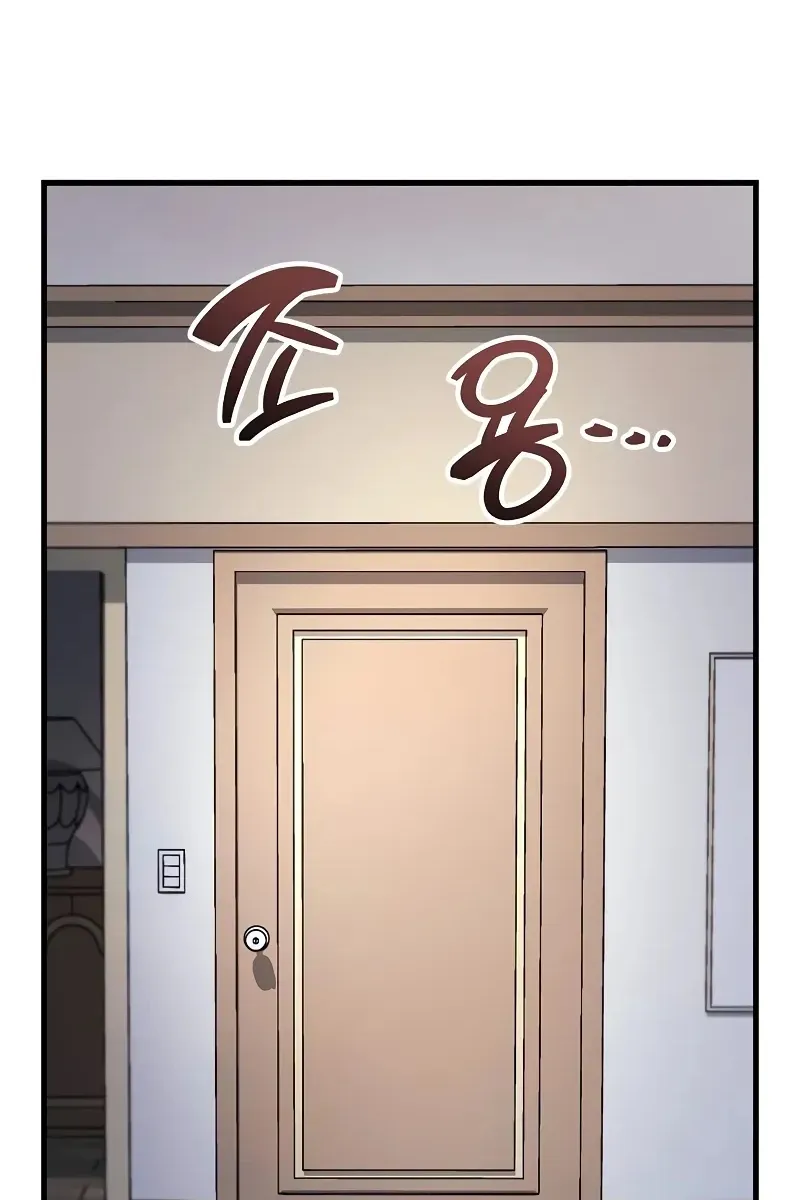 Сторінка 13