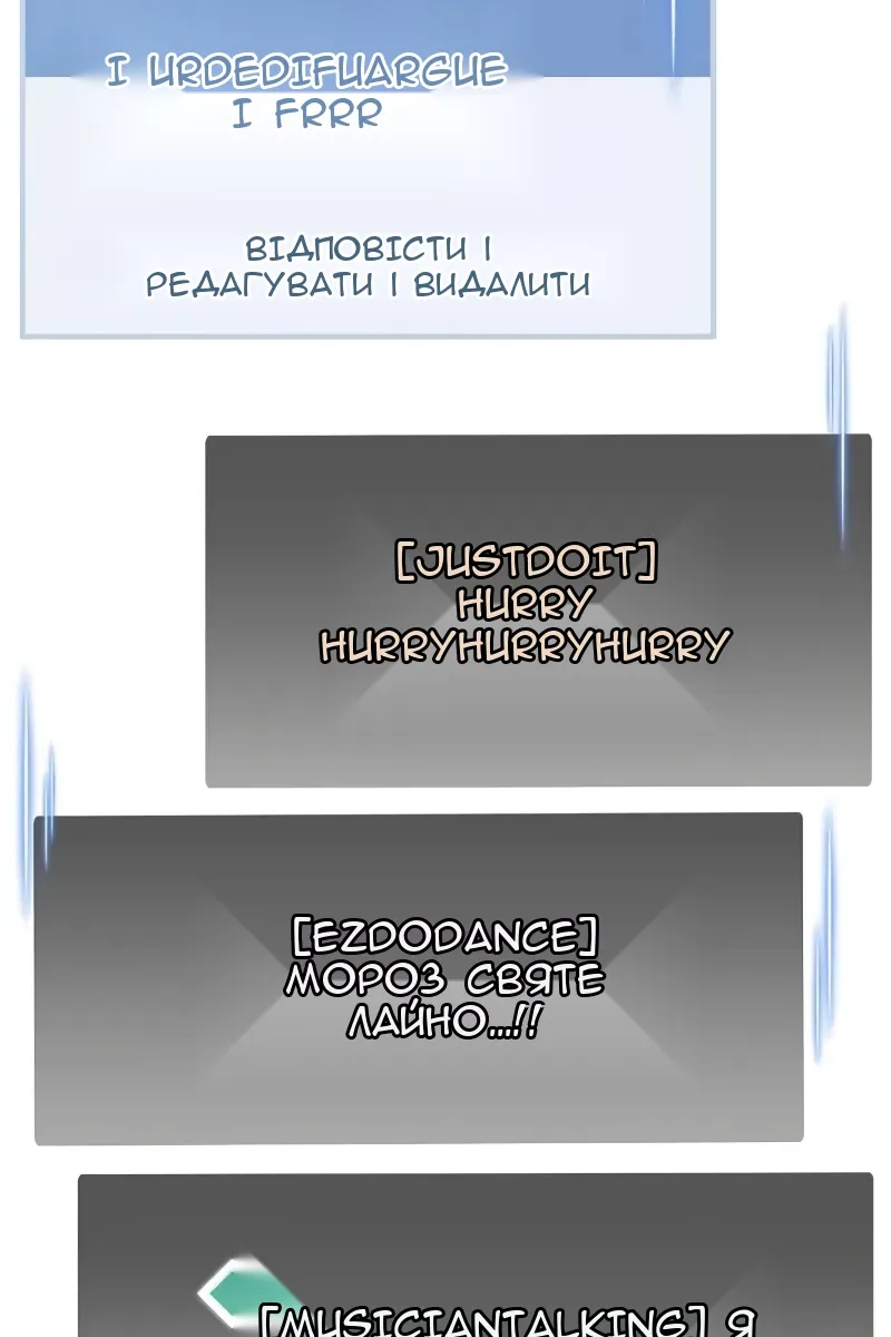 Сторінка 226