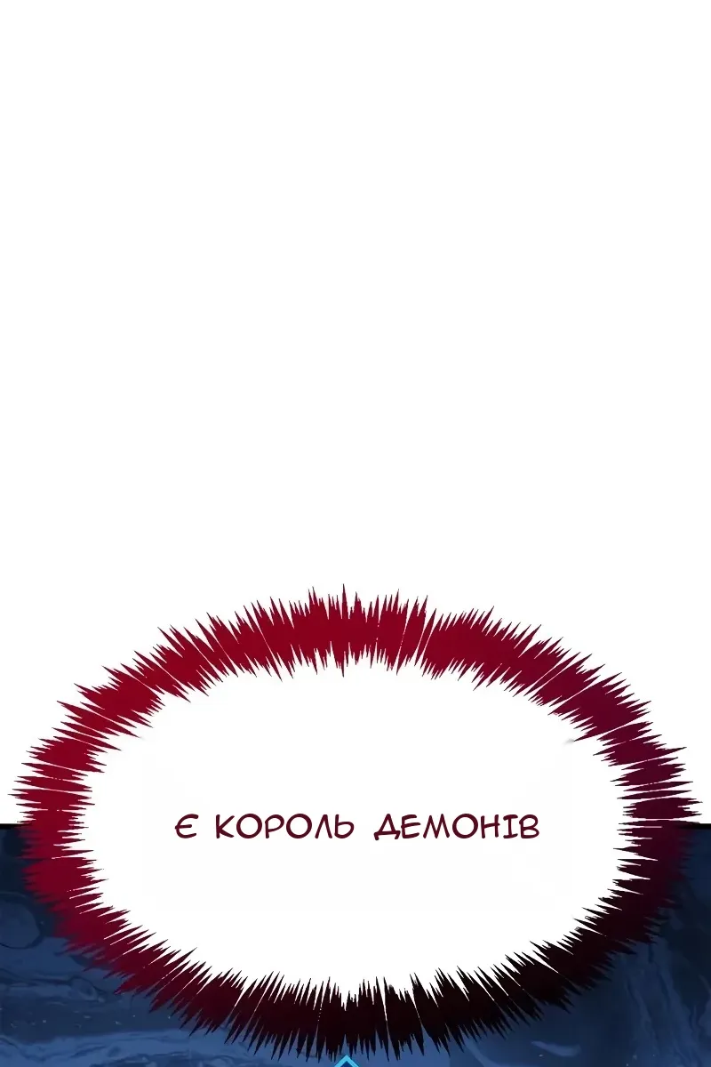Сторінка 231