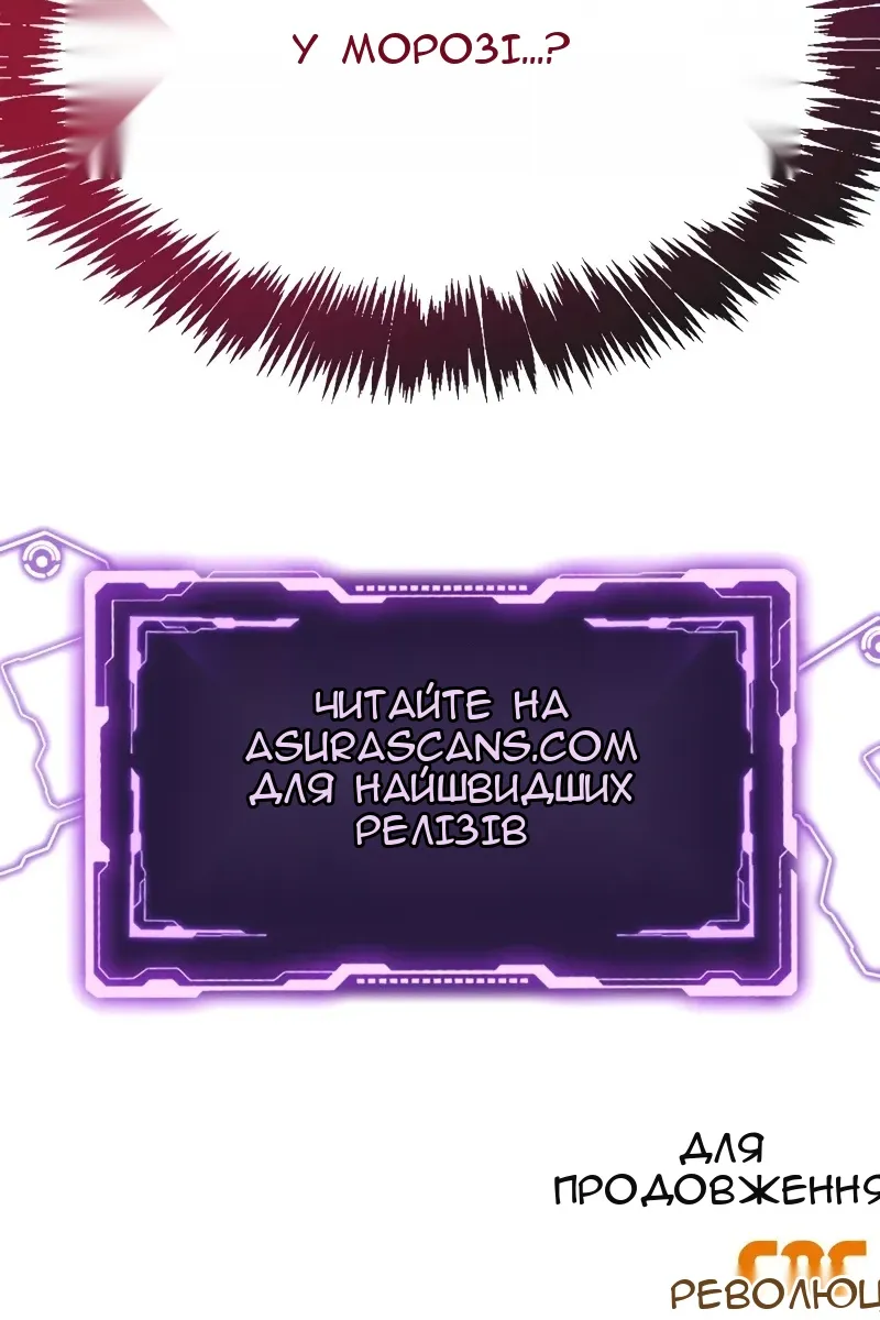 Сторінка 233