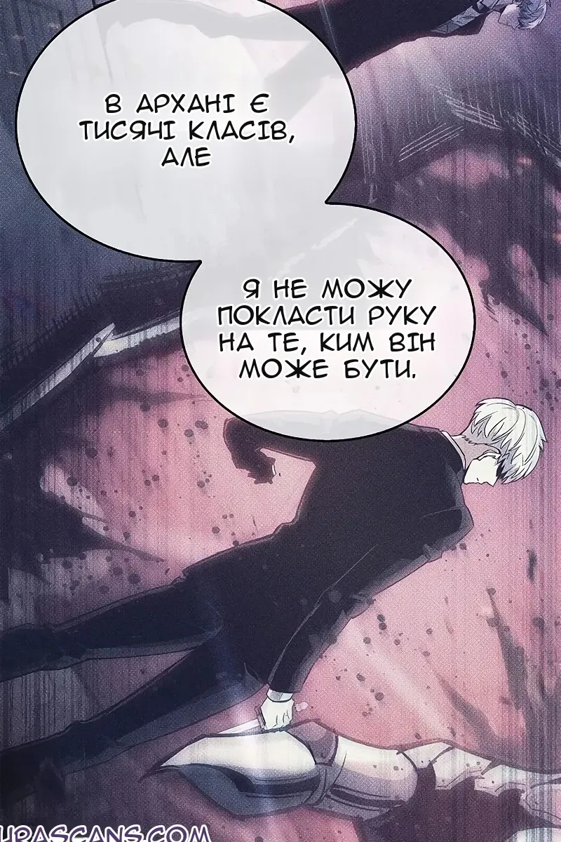 Сторінка 22