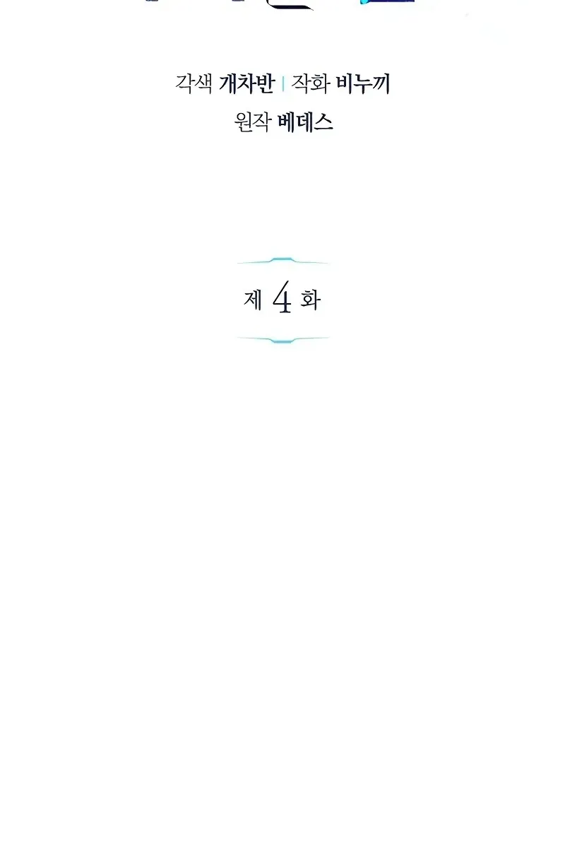 Сторінка 41