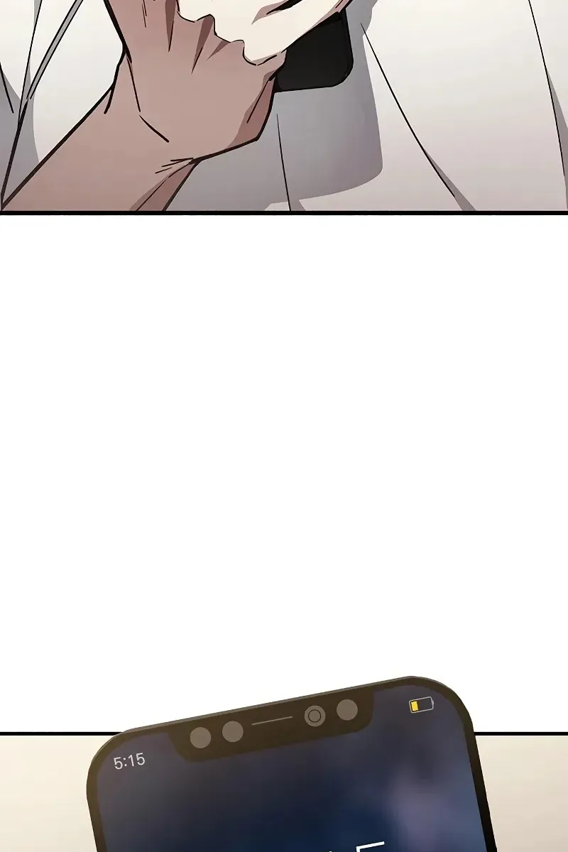Сторінка 81