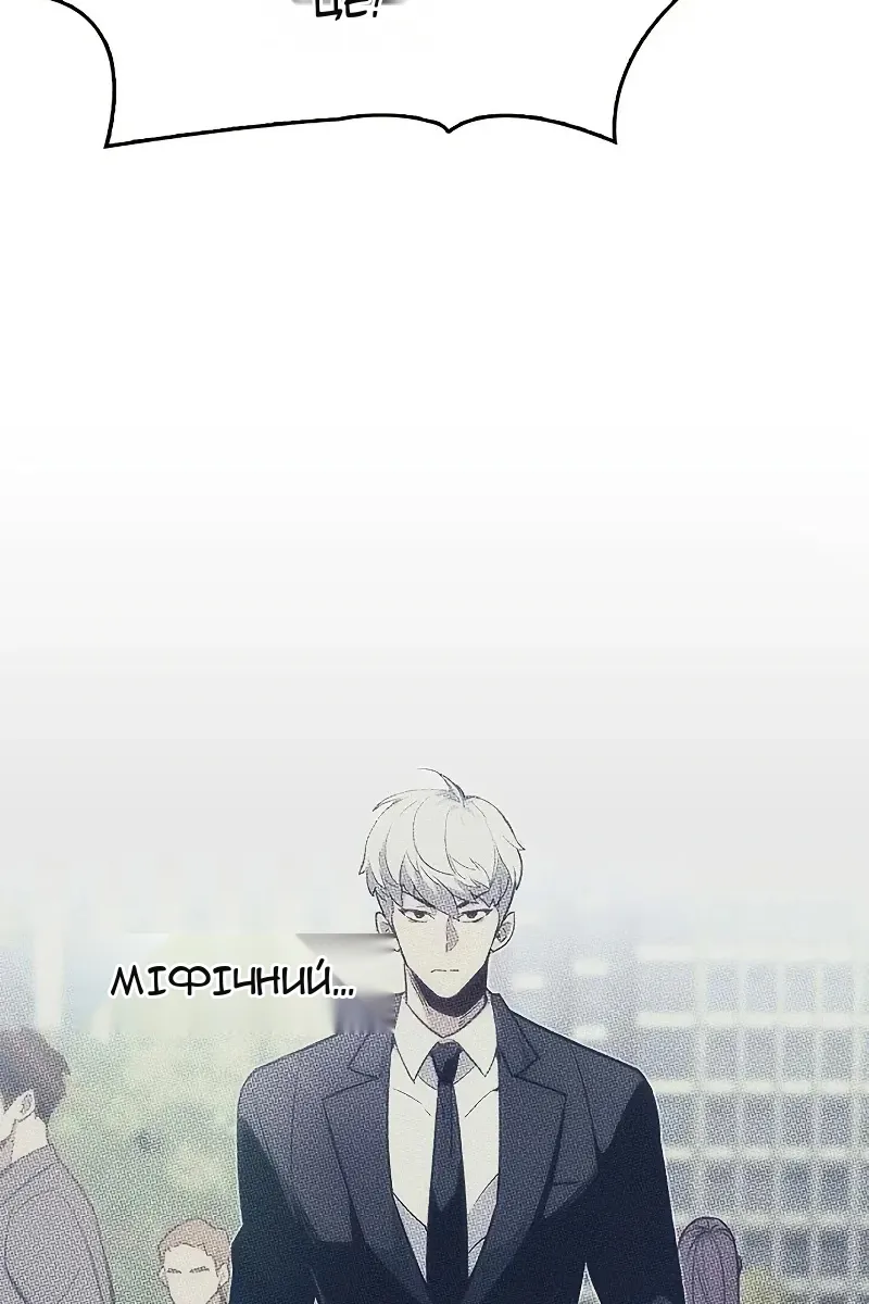 Сторінка 116