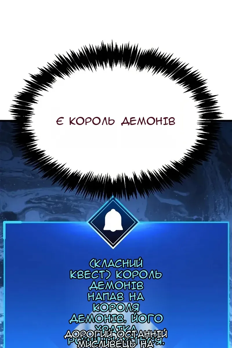 Сторінка 5