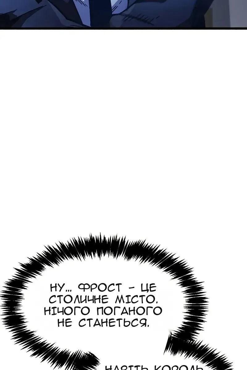 Сторінка 27
