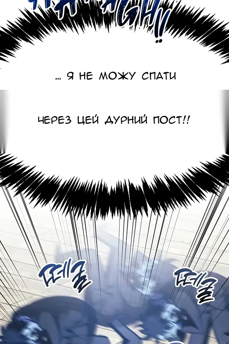 Сторінка 34