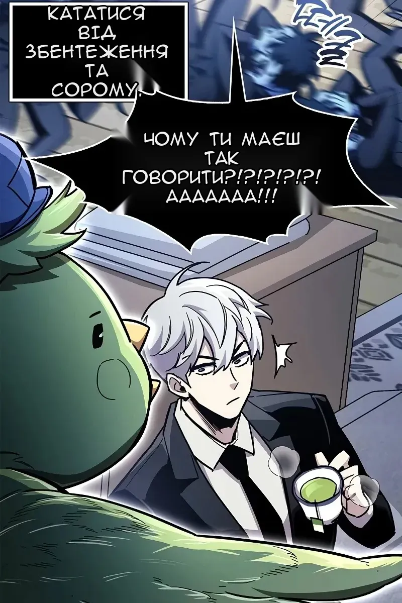 Сторінка 35