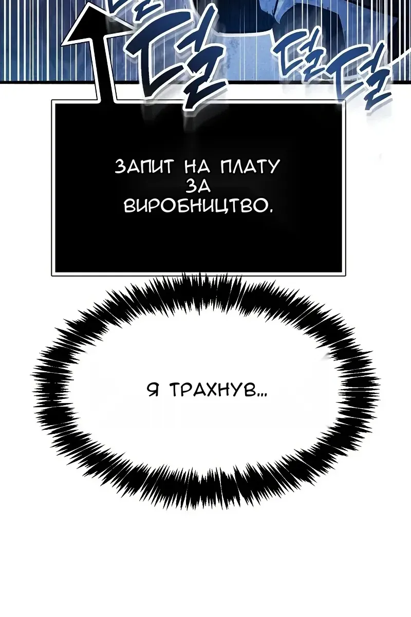 Сторінка 62