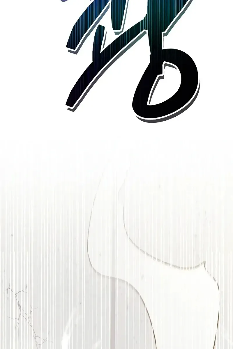Сторінка 102