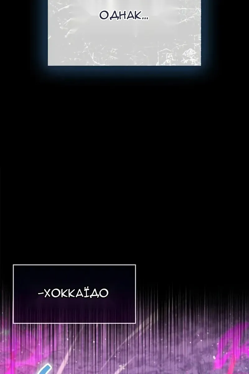 Сторінка 135