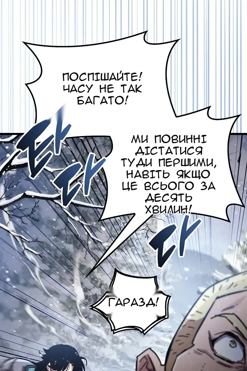 Сторінка 155