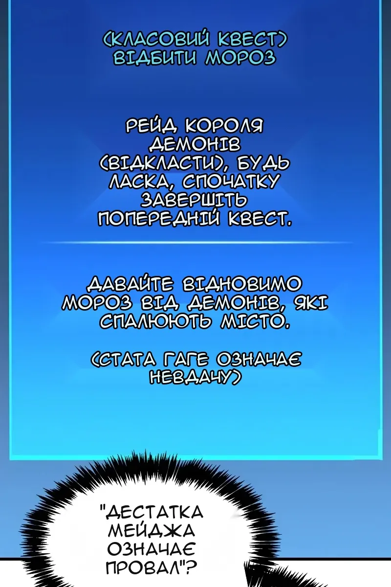Сторінка 17