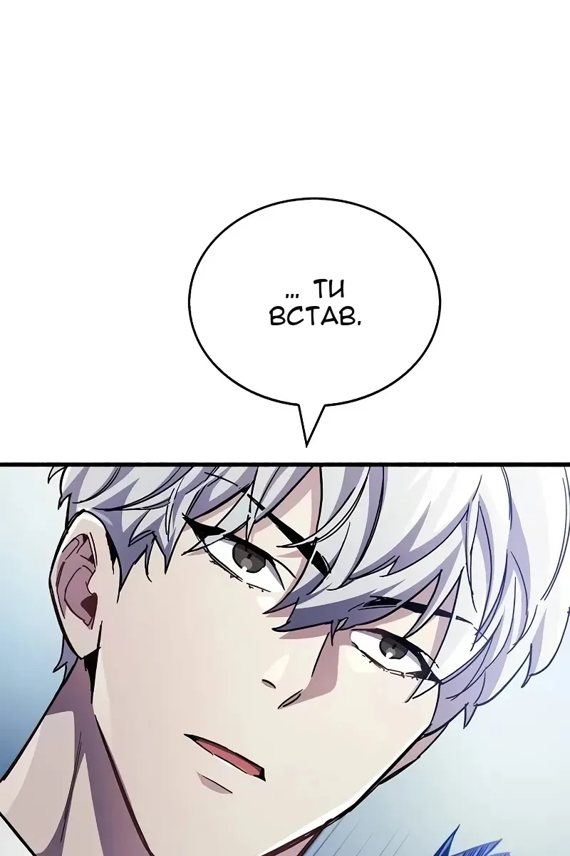 Сторінка 22