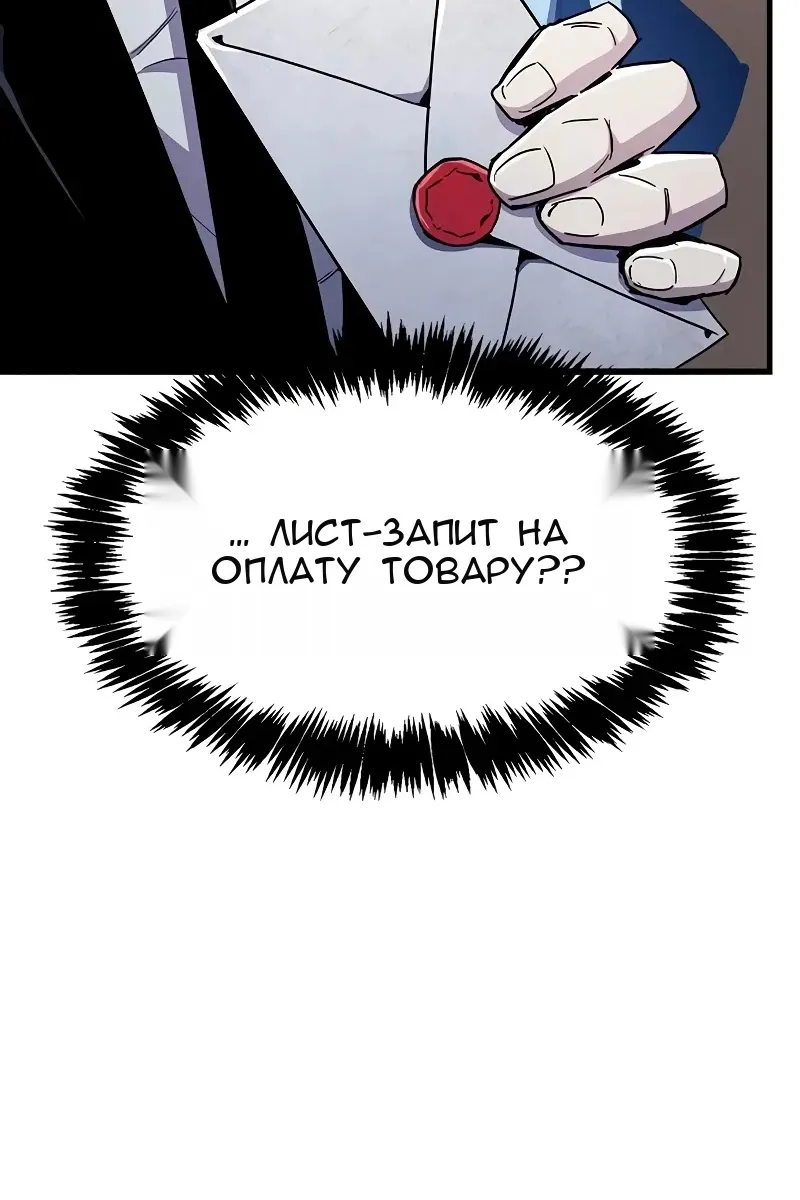 Сторінка 31