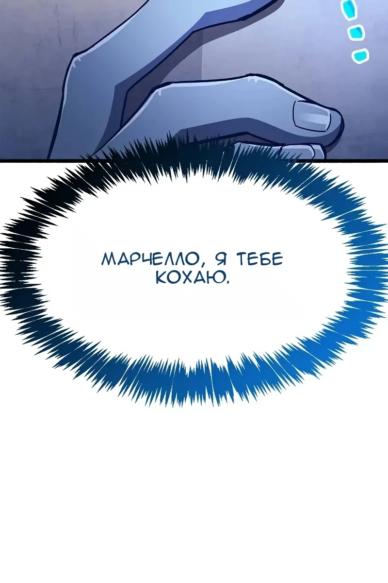 Сторінка 39