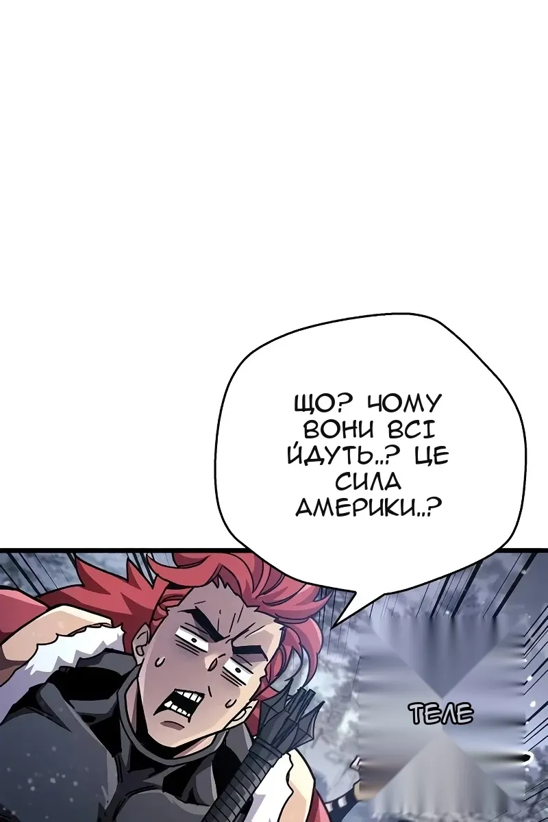 Сторінка 107