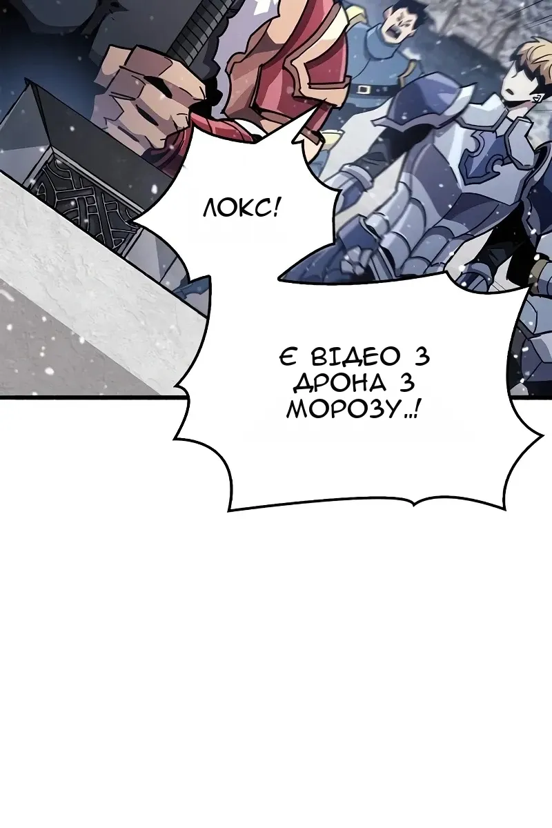 Сторінка 108