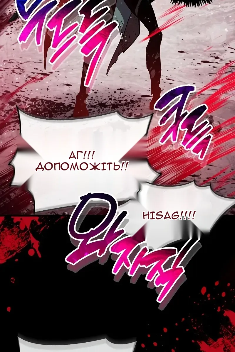 Сторінка 123