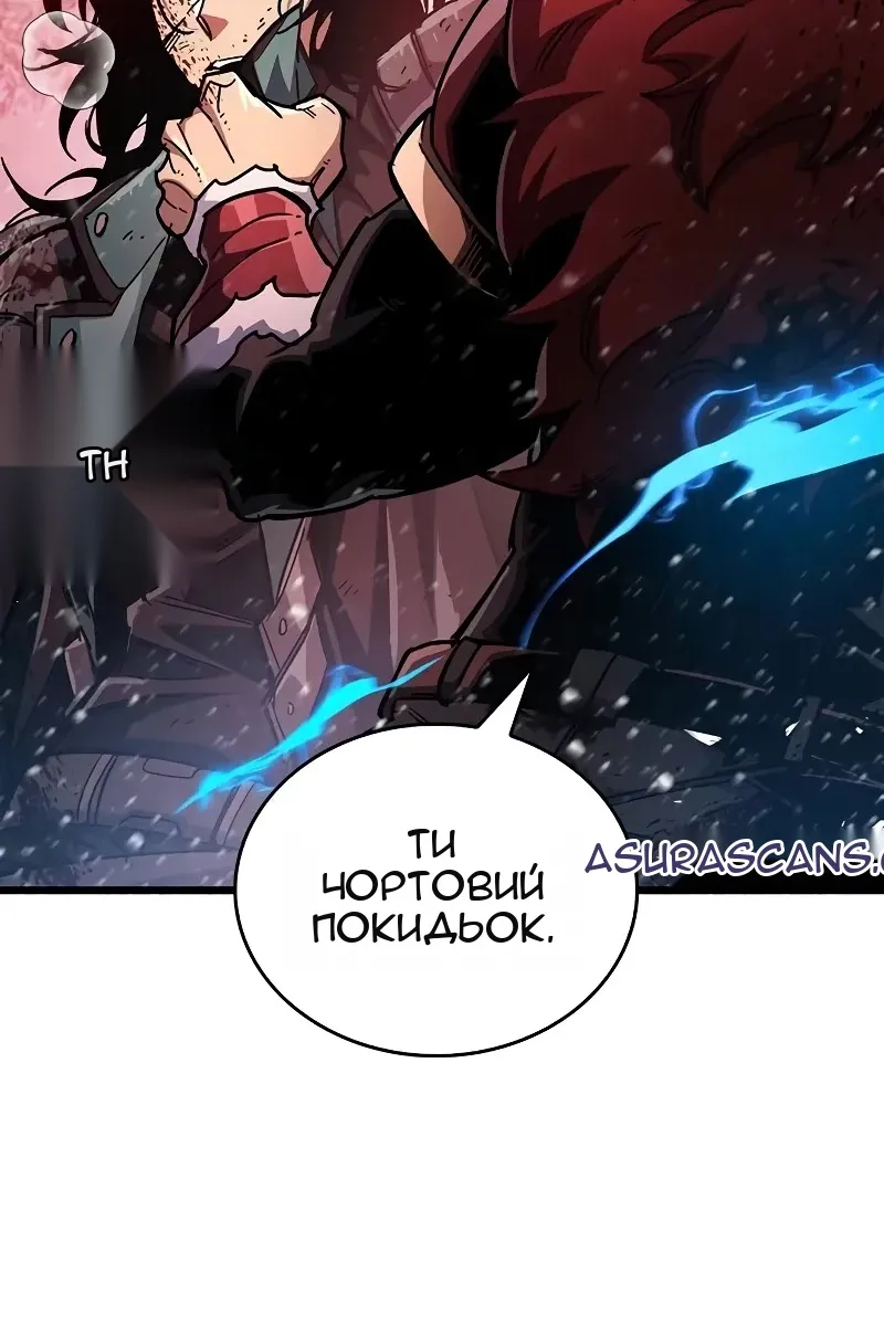 Сторінка 148