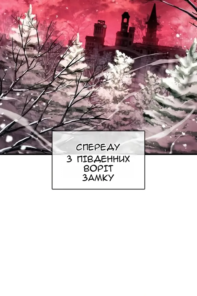 Сторінка 68