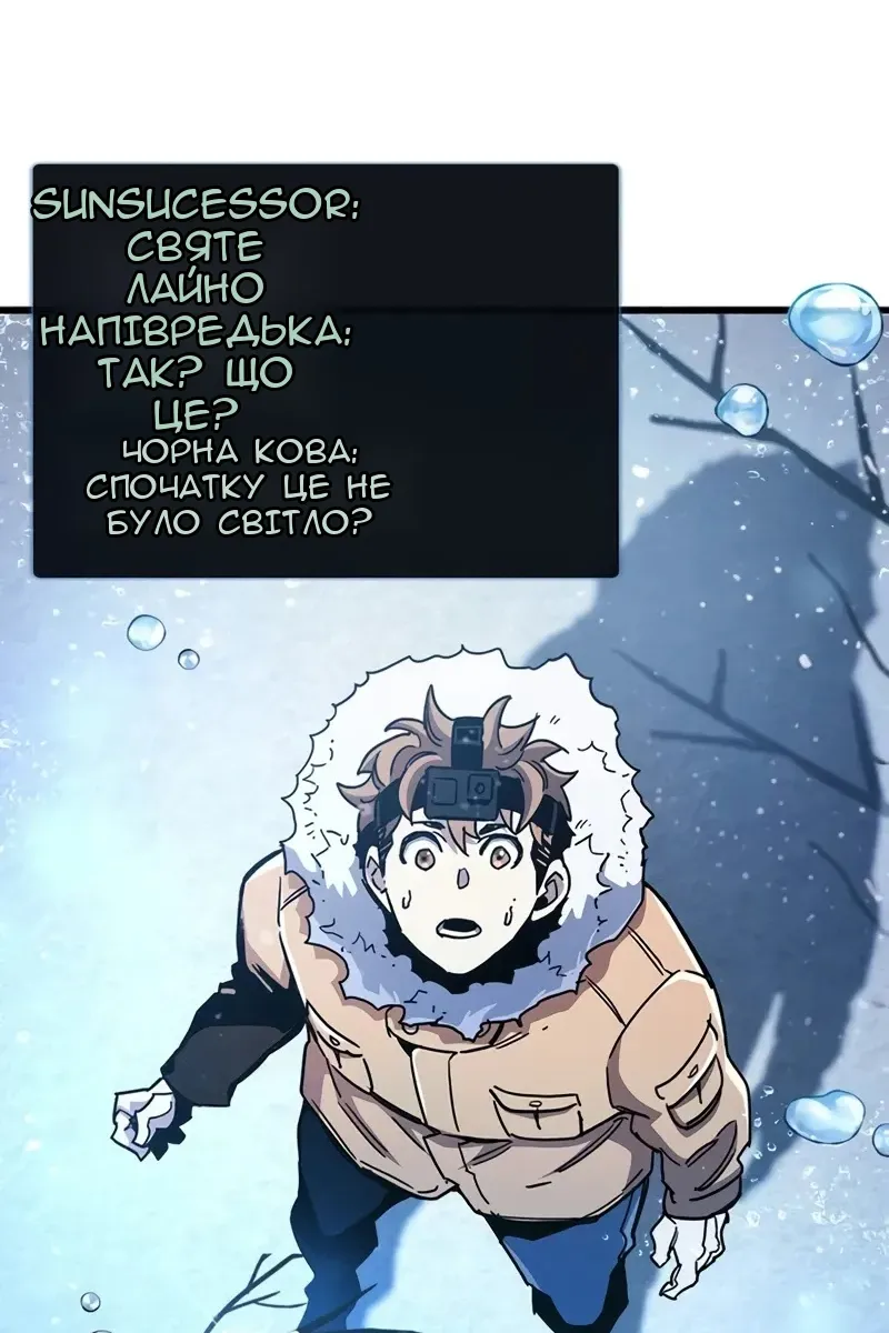 Сторінка 126