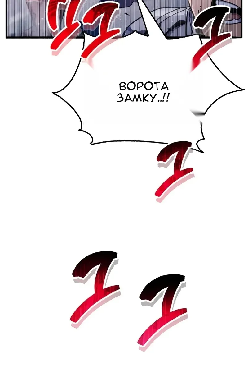 Сторінка 140