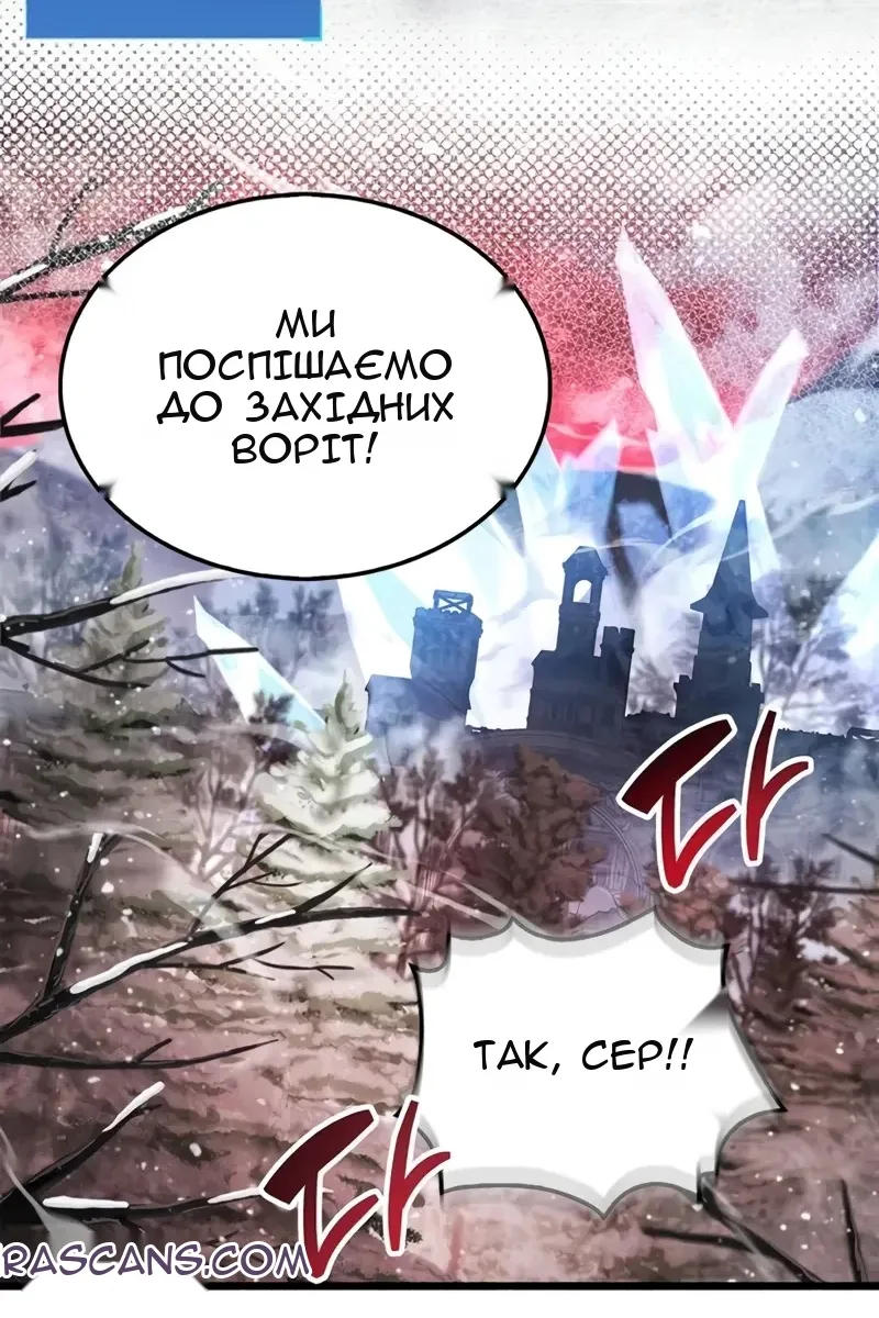 Сторінка 154