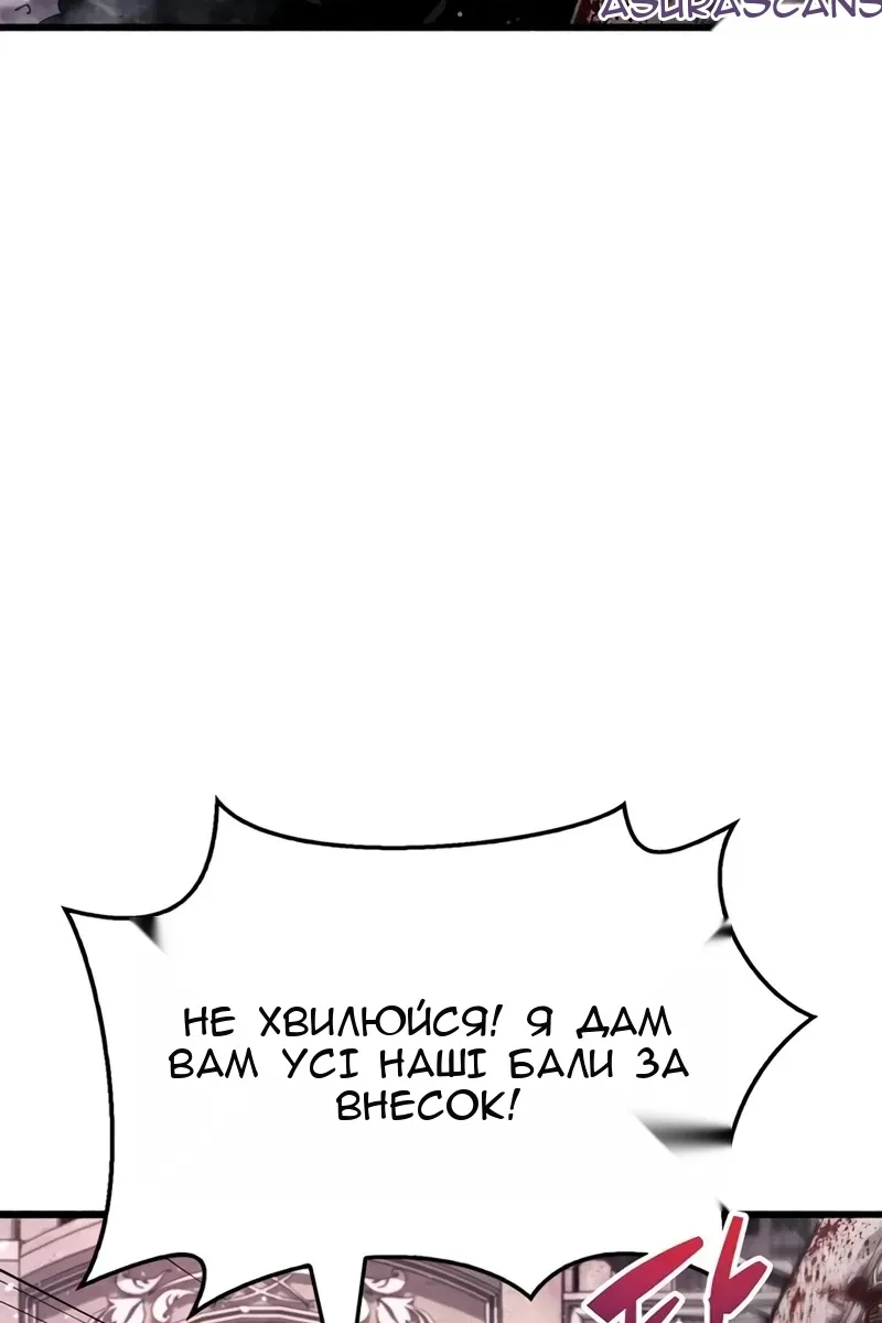 Сторінка 168