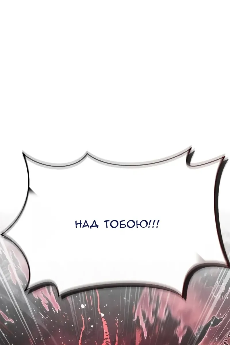 Сторінка 20